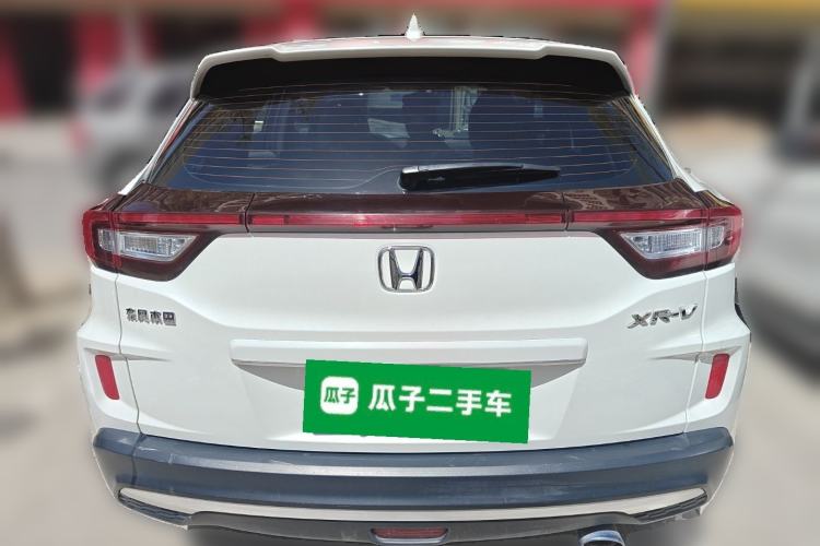 Used Honda XR-V 2020 1.5L CVT Comfort Version Rear