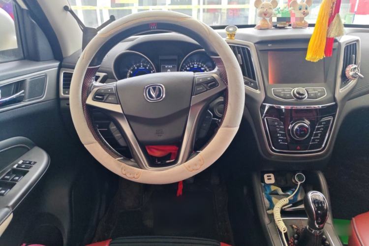 Used Changan CS35 2017 1.6L Manual Luxury Model