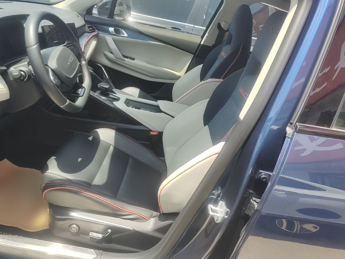 Interior delantero
