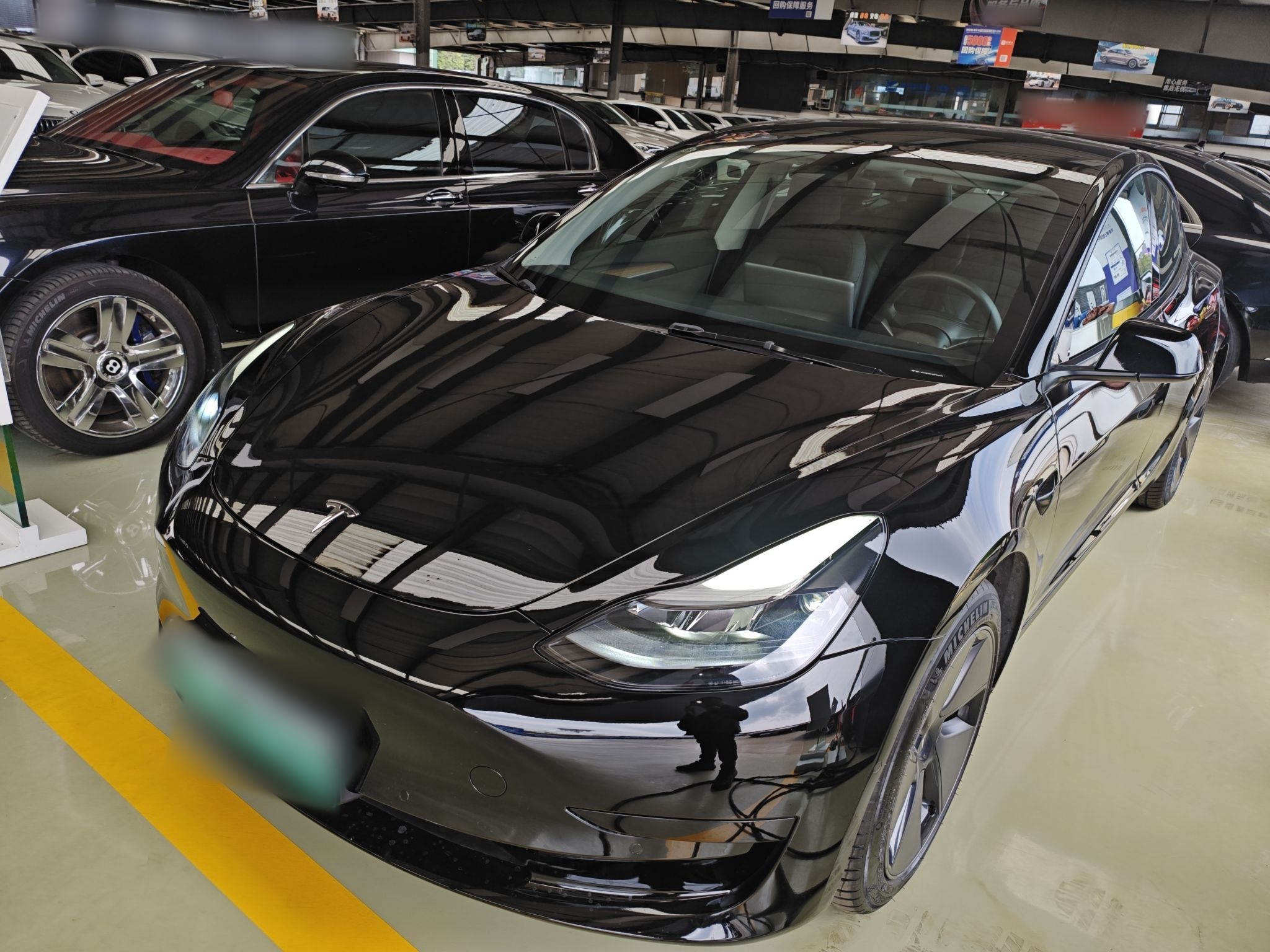 Parte inferior delantera