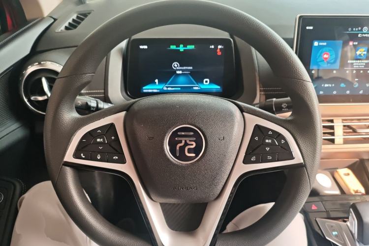 Used BYD Yuan New Energy 2019 EV535 Smart Connect Trendsetting Model