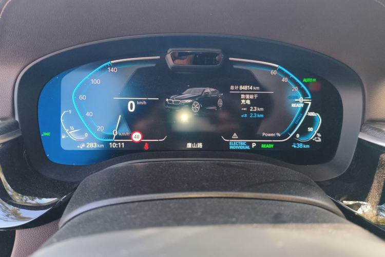 Used BMW 5 Series New Energy 2022 Second Facelift 535Le Pioneer Edition M Sport Package Instrument Cluster