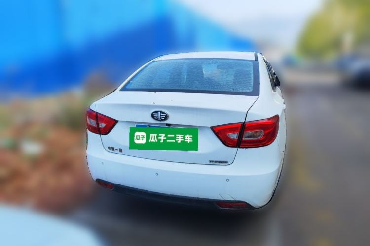 Used Bestune B30 2016 1.6L Automatic Premium Edition