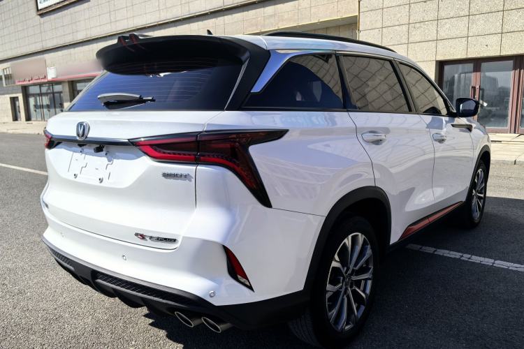 Used CHANGAN CS75 PLUS 2021 2.0T Automatic Pilot Version
