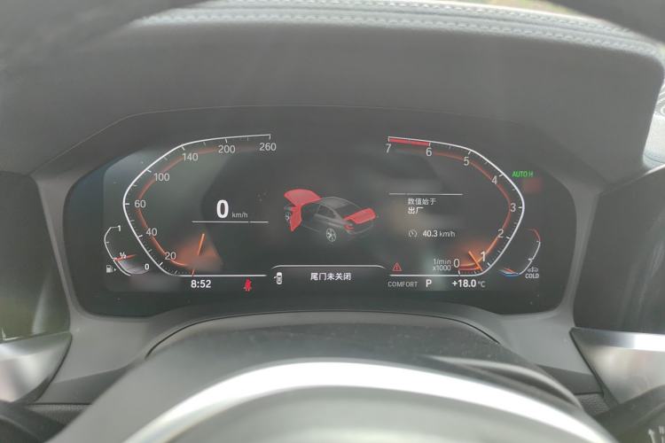 Used BMW 3 Series 2021 Restyled 325Li M Sport Package Instrument Cluster