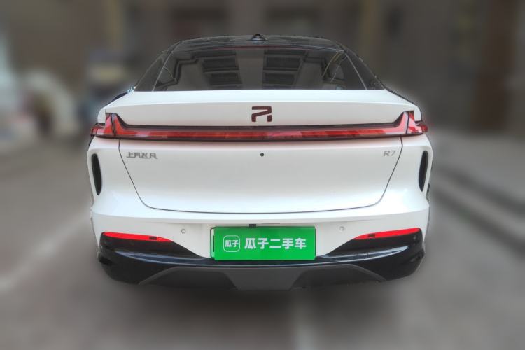 Used Rising R7 2023 Long-Lasting Screen King Edition