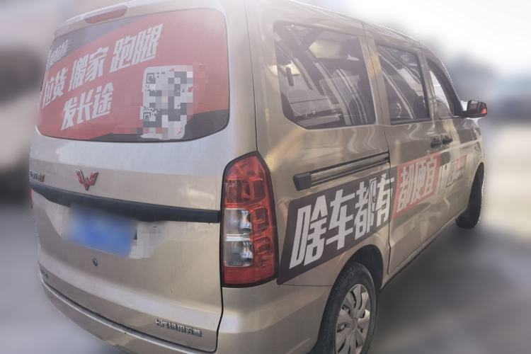 Used Wuling Hongguang V 2022 1.5L Jingqu Edition Electric-Assist LAR
