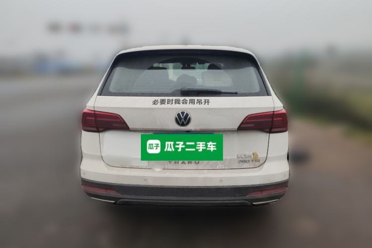 Used Volkswagen Tharu 2021 280TSI Two-Wheel Drive Comfort Edition Rear