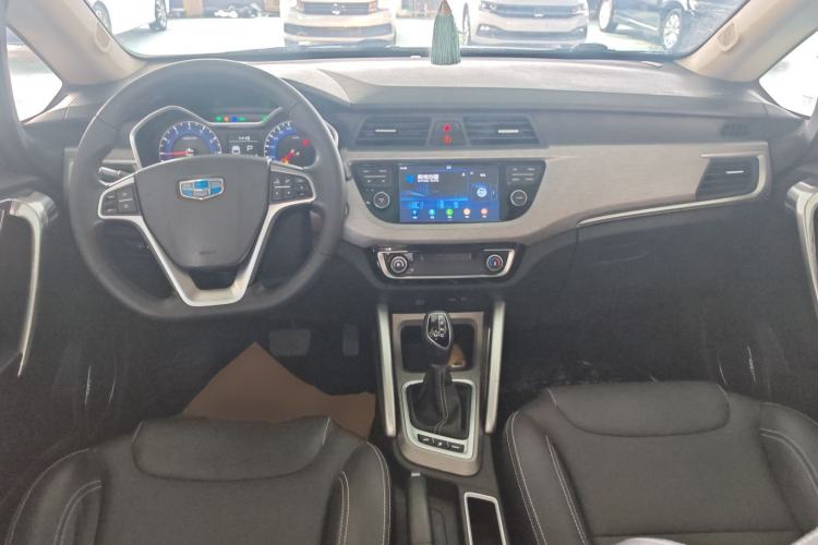 Used Geely Auto Vision X3 2017 1.5L Automatic Luxury Model
