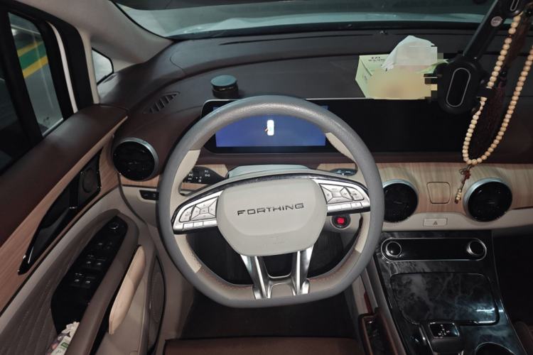 Used FORTHING Yacht 2022 1.5T DCT Chasing-the-Waves Edition