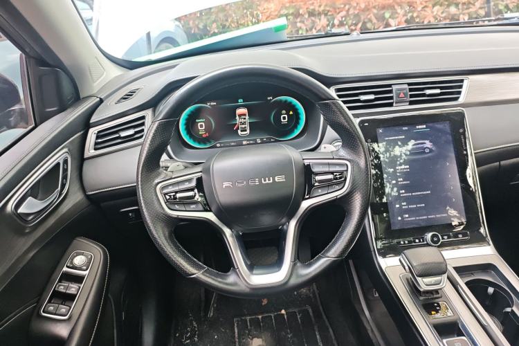Used Roewe RX5 New Energy 2020 ePLUS National Trend Ronglin Luxury Edition Steering Wheel