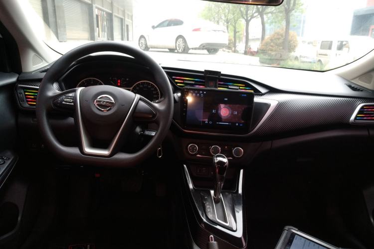 Used Nissan Lannia 2021 1.6L CVT Cool Edition Center Console