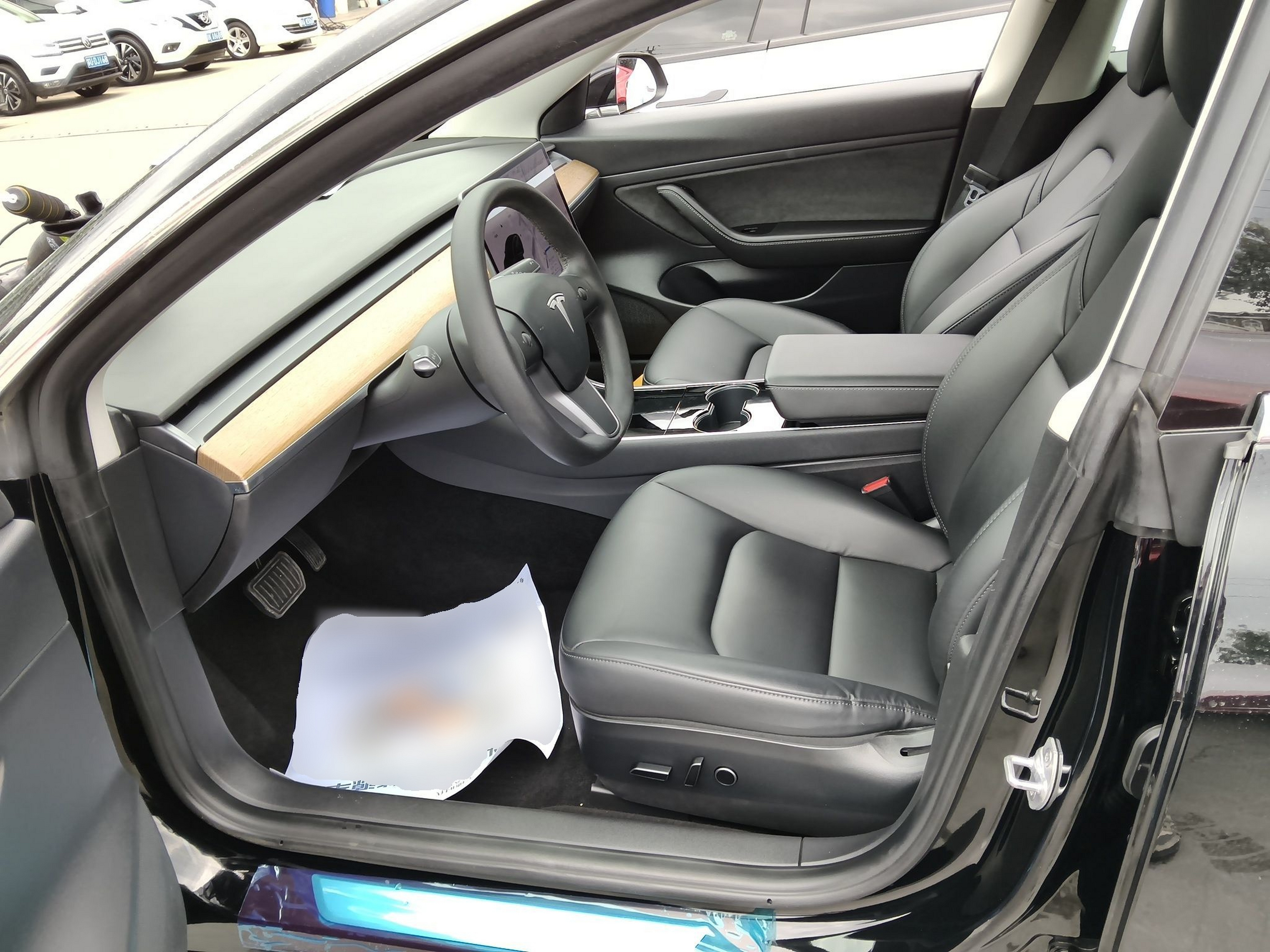 Front Interior