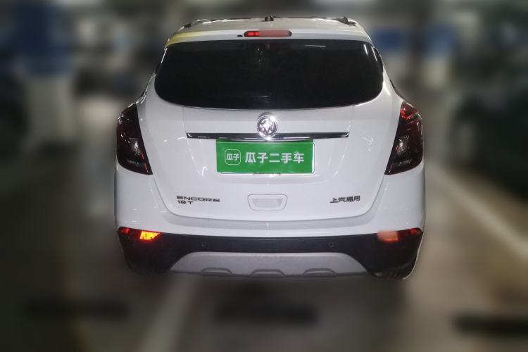 Used Buick Encore 2017 18T Automatic Two-Wheel Drive Urban Elite Model