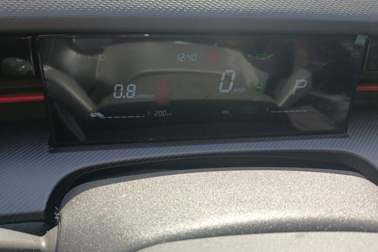 Used JETOUR Dashing 2022 1.6T DCT King MAX Instrument Cluster