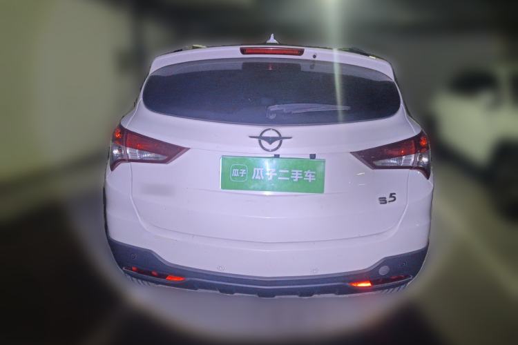 Used Haima S5 2015 1.5T CVT Flagship Model