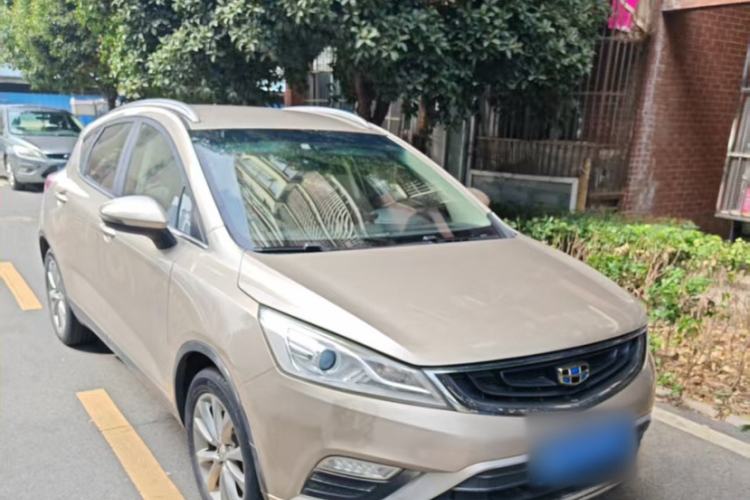 Used Geely Auto Emgrand GS 2016 Elegant Edition 1.8L Automatic LingShang Model