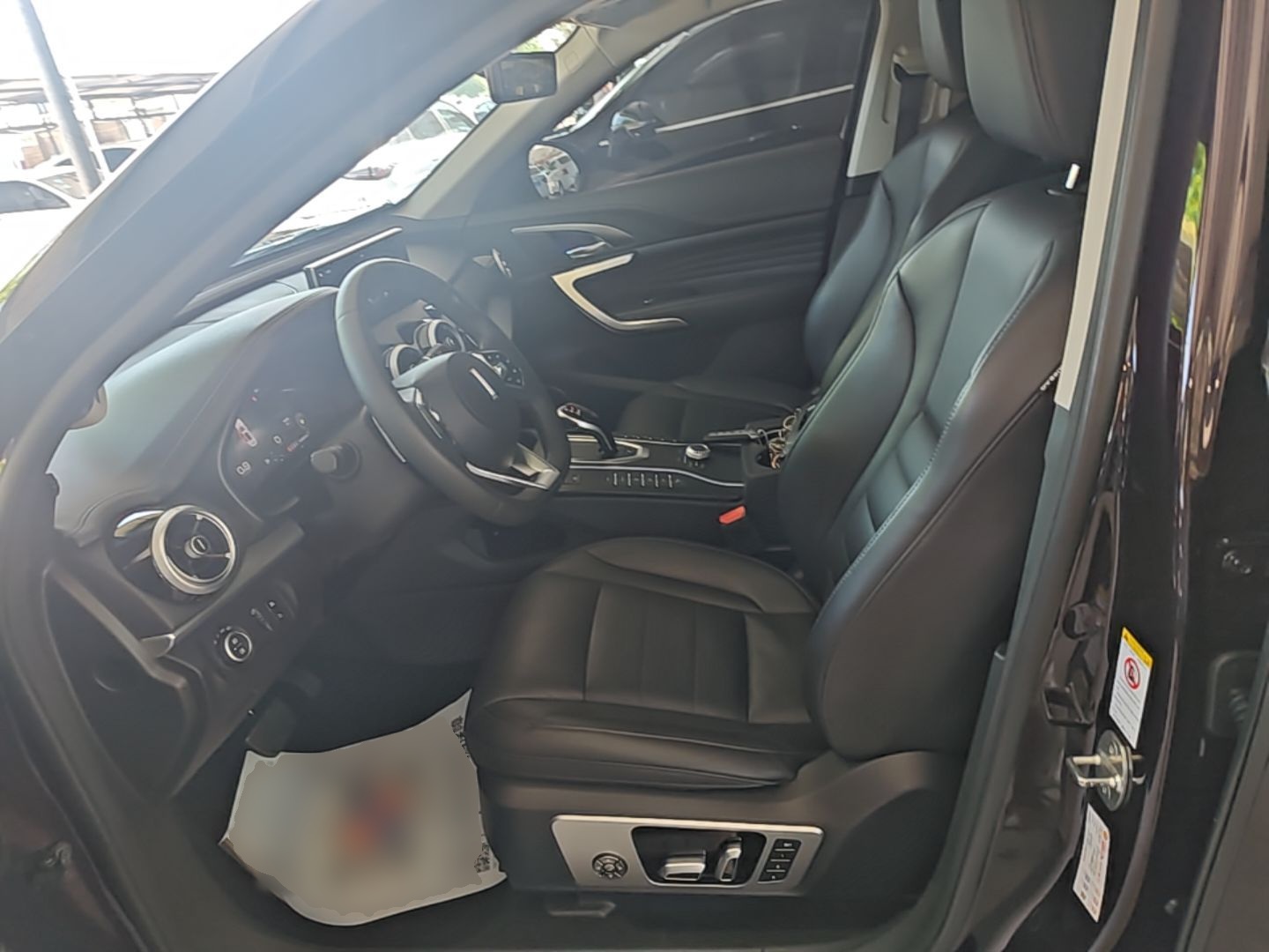 Front Interior