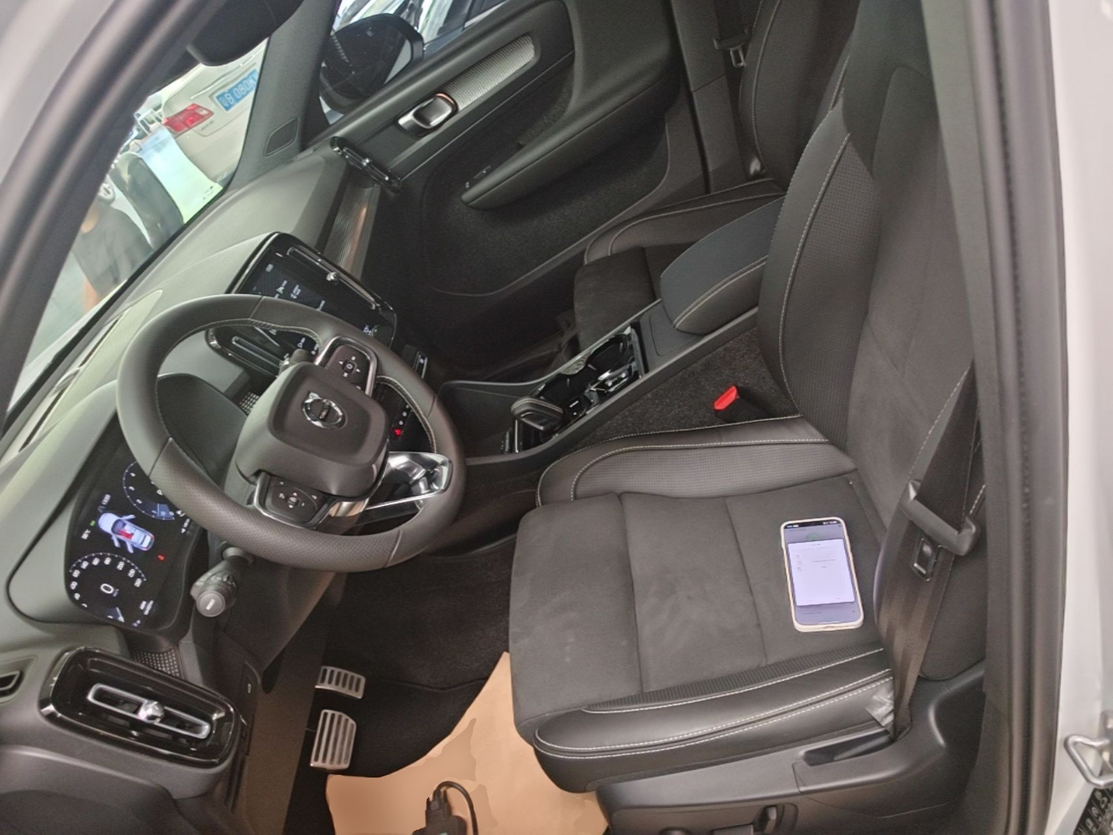 Avant de la voiture
