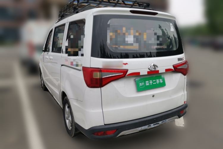 Used CHANGAN KAICHENG Ounuo S 2019 1.5L Ouno S Economy Model JL473QG
