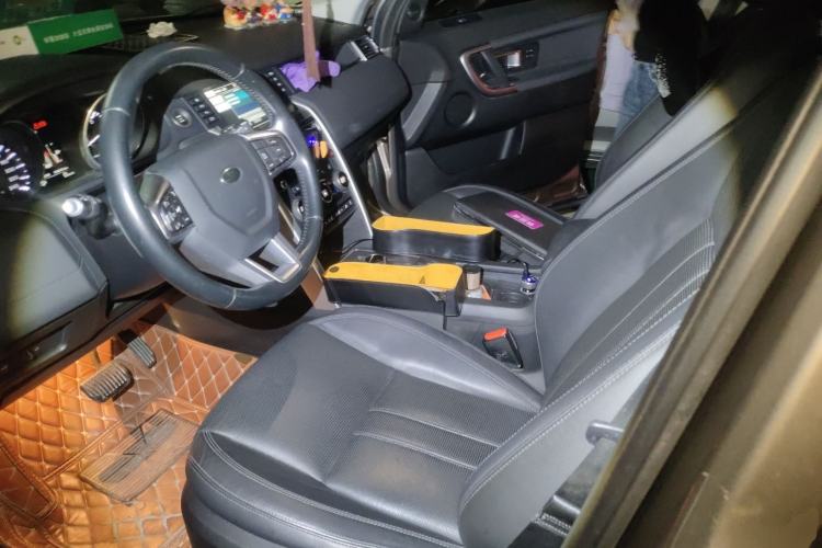 Used Land Rover Discovery Sport 2016 2.0T HSE
