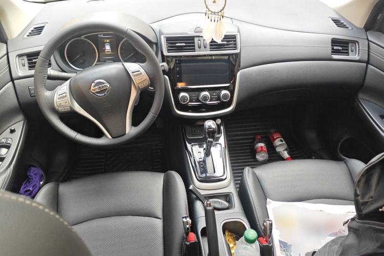 Used Nissan Tiida 2021 1.6L CVT Smart Drive Edition Center Console