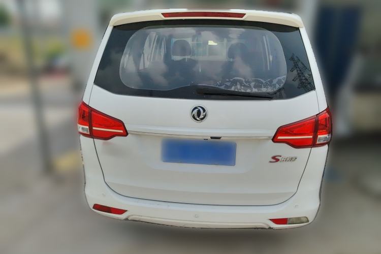 Used FORTHING S500 2016 1.5L Manual Luxury Version II
