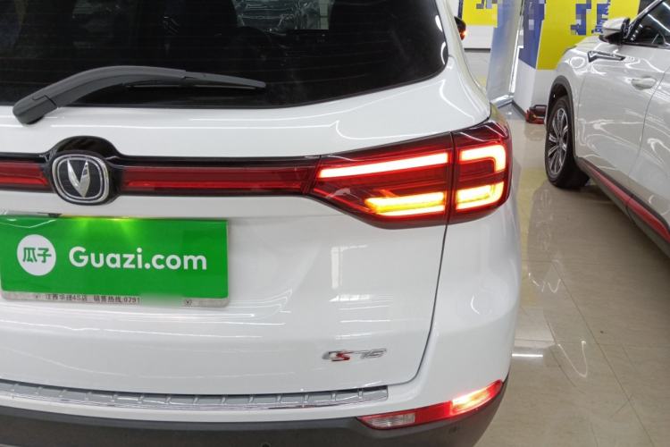 Used Changan CS75 2022 Blue Whale Edition 1.5T DCT Luxury Model