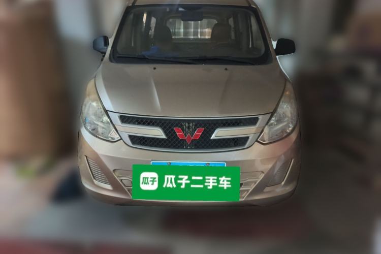 Used Wuling Rongguang V 2015 1.5L Base Version