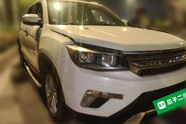 Used CHANGAN CS75 2016 2.0L Manual Luxury Version China V Standard