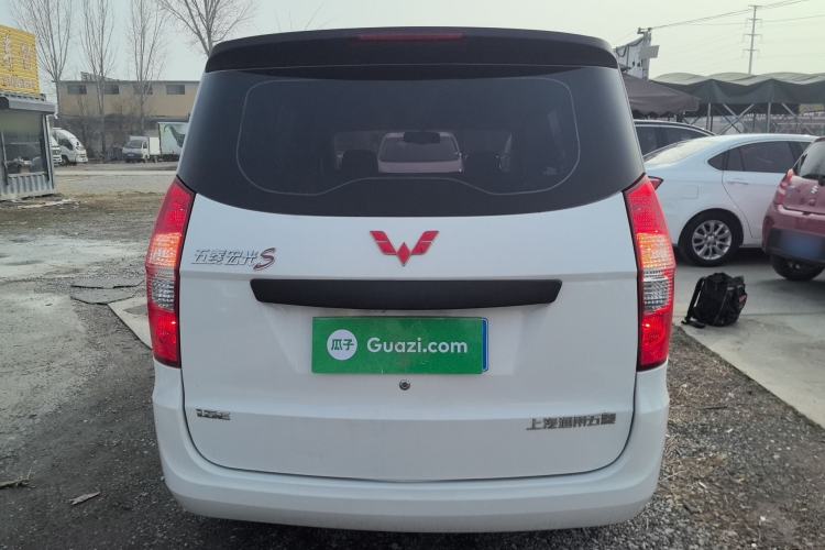 Used Wuling Hongguang 2015 1.5L S Basic Version China V Standard
