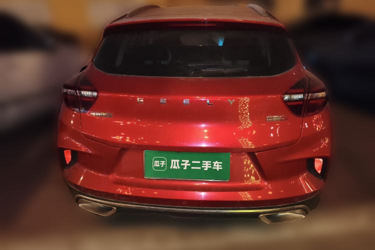 Used Geely Auto Emgrand GS 2019 1.4T CVT Edition