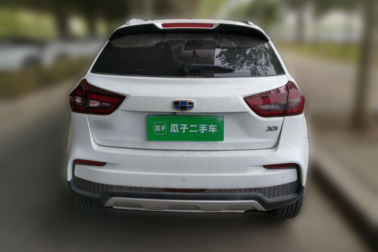 Used Geely Auto Vision X3 2020 1.5L CVT Luxury Model Rear
