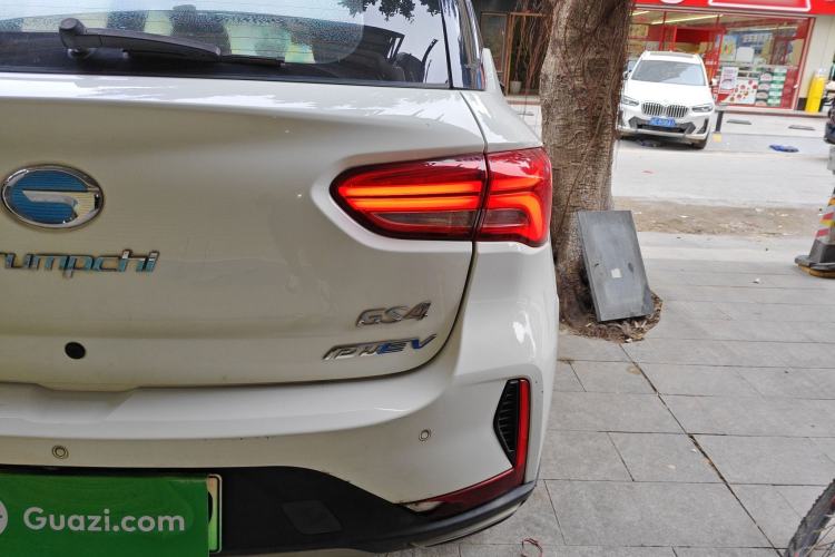 Used GAC Trumpchi GS4 New Energy 2019 1.5L PHEV Smart Enjoyment Version