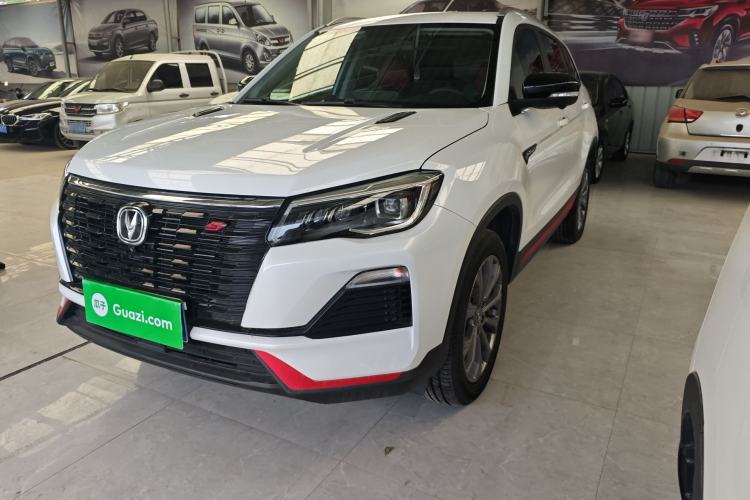 Used CHANGAN CS75 2023 Enjoy Edition 1.5T DCT Prestige Version