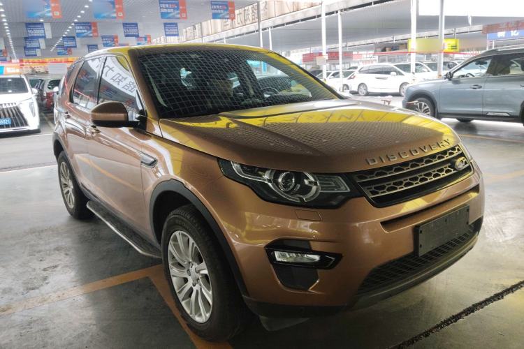 Used Land Rover Discovery Sport 2016 2.0T SE Front Right 45 Deg