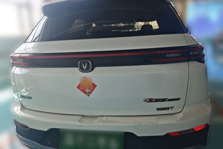 Used CHANGAN CS55PLUS 2020 1.5T Manual Colorful Model