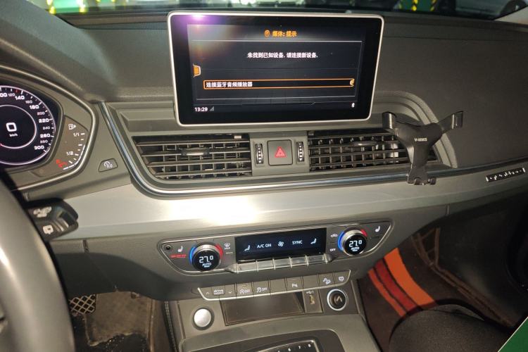 Used Audi Q5L 2020 Updated 40 TFSI Prestige Fashion Edition