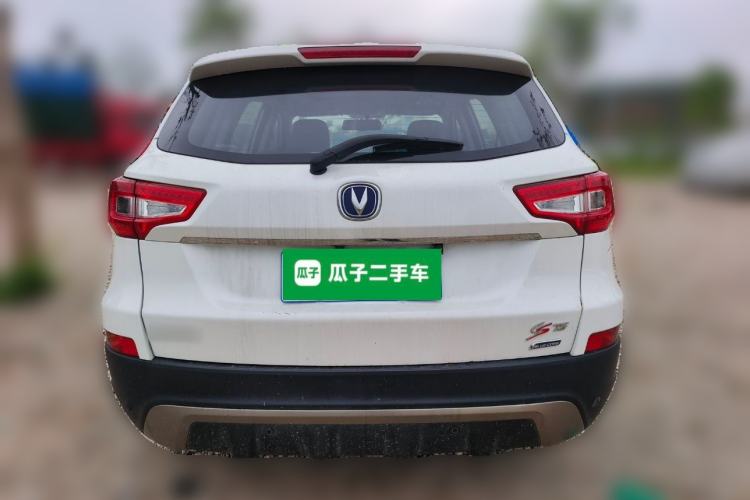 Used CHANGAN CS75 2014 2.0L Manual Leading Model China V Standard Rear