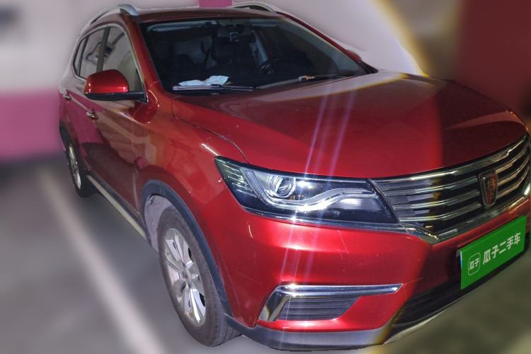 Used Roewe RX5 2016 20T Two-Wheel Drive Automatic Flagship Edition
