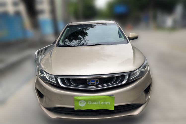 Used Geely Auto Emgrand GL 2018 1.8L DCT Elite Smart Connectivity Version Front