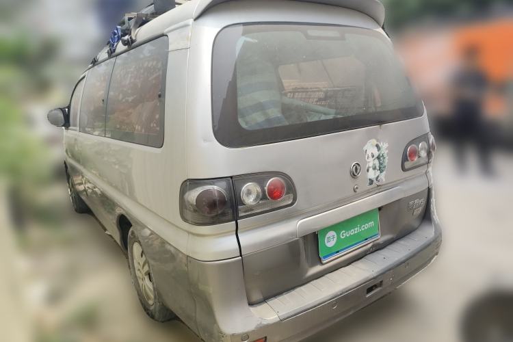 Used FORTHING Lingzhi 2015 M5 Q7 2.0L 7-seat Long-Wheelbase Comfort Model
