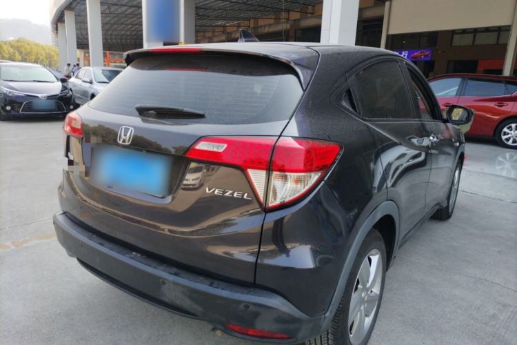 Used Honda Vezel 2020 1.5L CVT Elite Edition
