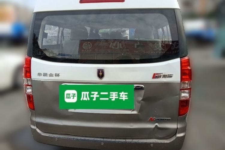 Used Jinbei New Hiace X30L 2019 1.5L Business Edition China VI SWC15M Rear