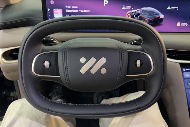 Used IM L6 2025 Ultra Model Steering Wheel