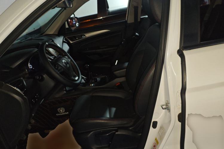 Used Changan CS75 2016 2.0L Manual Luxury Version China IV Standard
