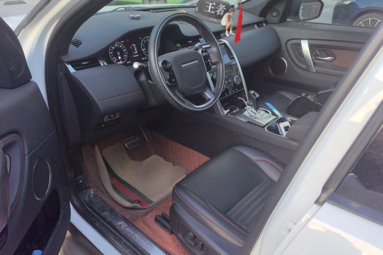 Used Land Rover Discovery Sport New Energy 2021 P300e Performance Tech Edition Driver Seat