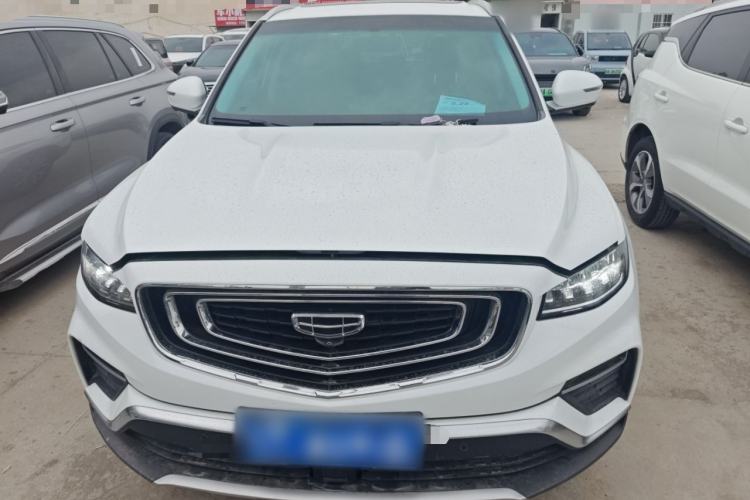 Used Geely Auto Emgrand X7 Sport 2020 1.8TD DCT Smart PRO Front