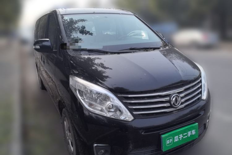 Used FORTHING F600 2018 F600L 2.0L Comfort Model