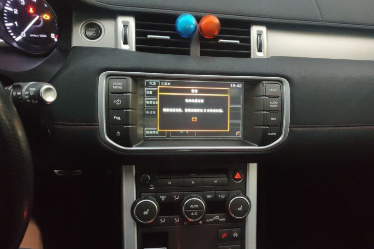 Used Land Rover Range Evoque 2014 2.0T 5-Door Ignite Edition Audio And AC Panel